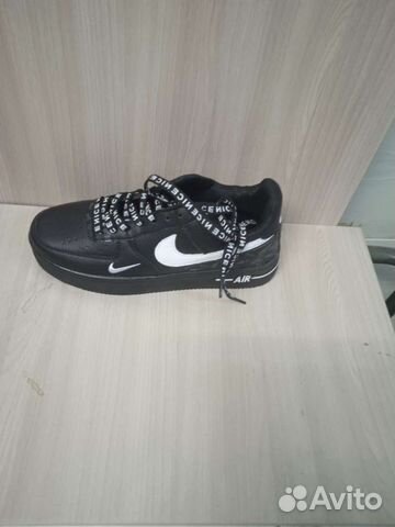 Кроссовки мужские от