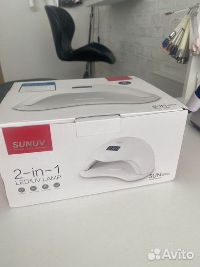 Лампа Led/UV SUN 5 Plus