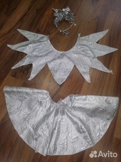 Костюм звездочка