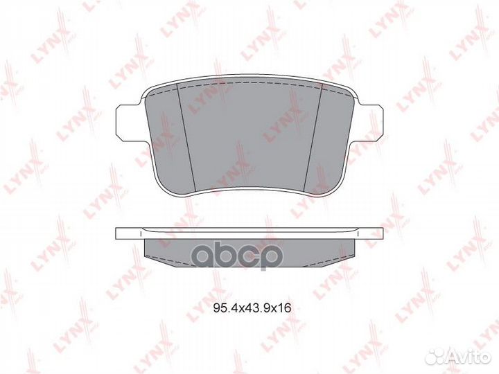 Колодки тормозные задние подходит для MB Citan