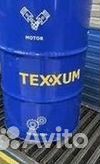 Texxum premium 0w-30 (205) SM