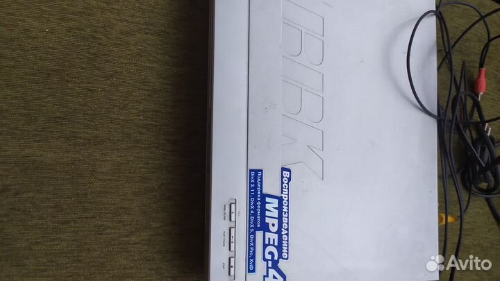 Dvd плеер bbk новый