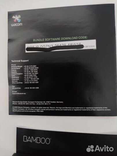 Планшет графический Wacom Bamboo Fun Pen&Touch