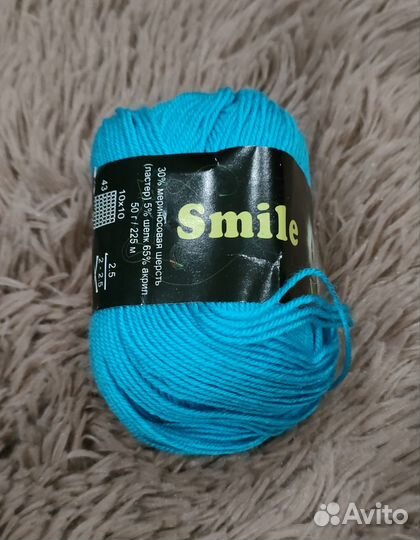 Пряжа нитки для вязания шерсть с шёлком