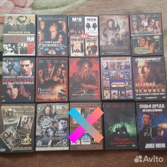DVD фильмы/мультфильмы
