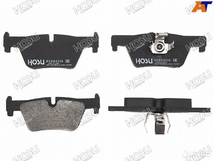 Колодки тормозные передие