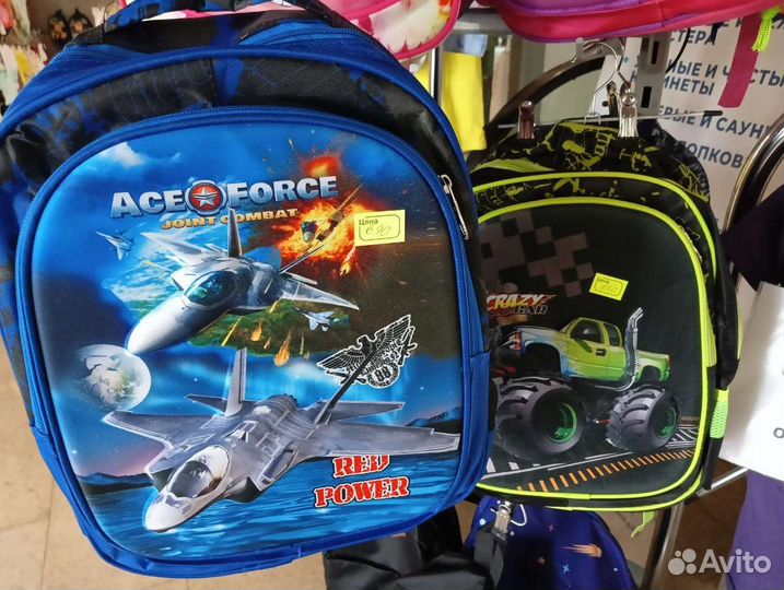 Новые школьные рюкзаки