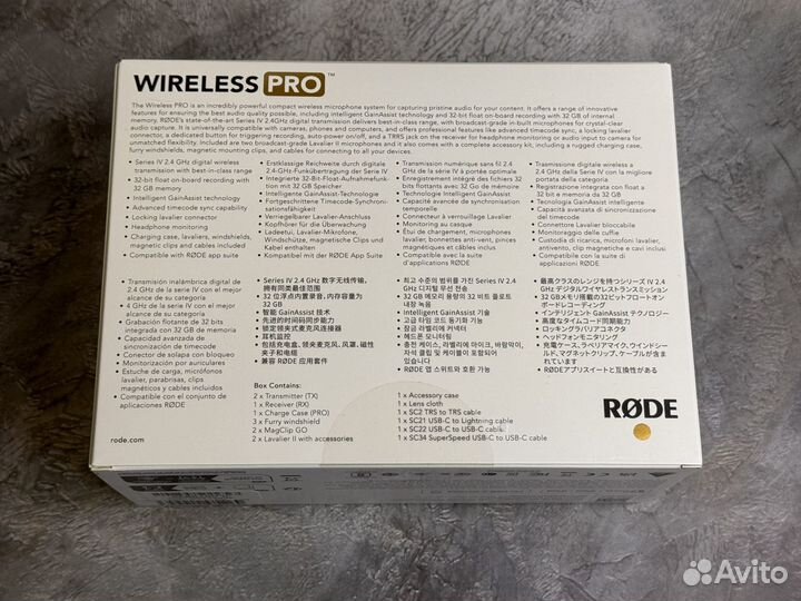 Rode Wireless PRO Новый