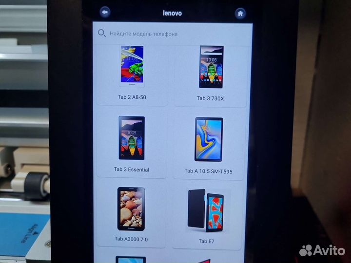 Гидрогелевая пленка на все планшеты Lenovo