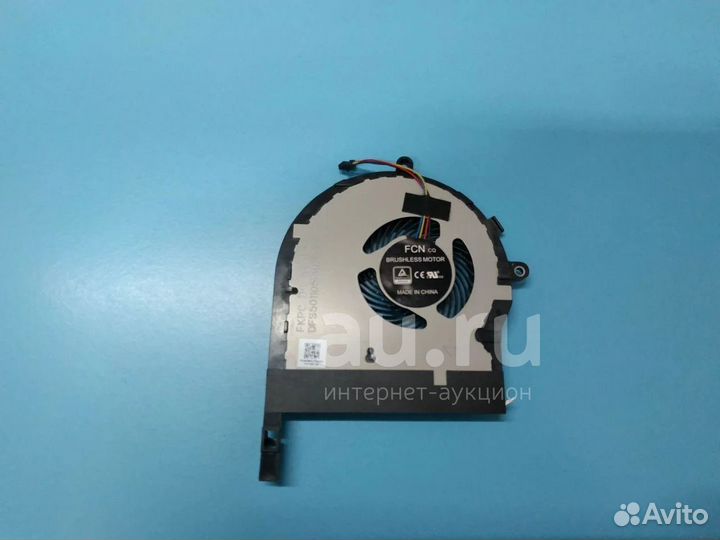 Вентилятор для ноутбука Asus FX504 для процессора