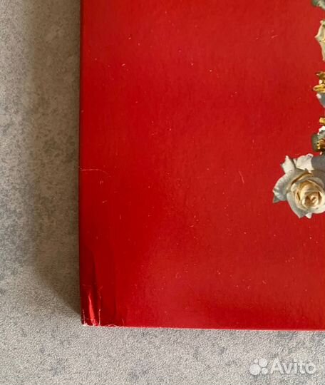 Migos - Culture II (Красный Винил, 3LP)