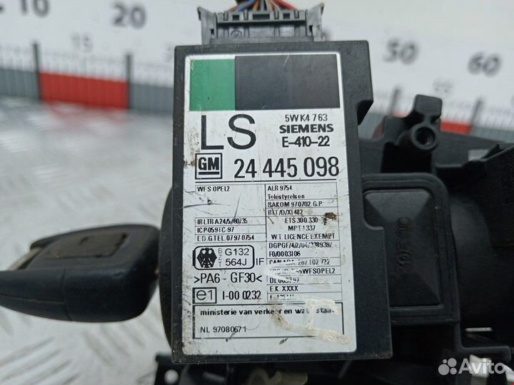 Замок зажигания для Opel Astra G 9115863