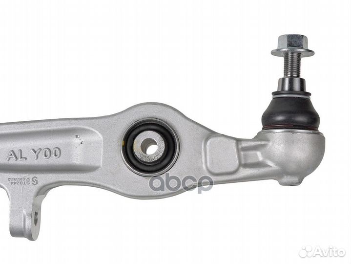 57-03639-SX рычаг передний нижний Audi A6 2.4