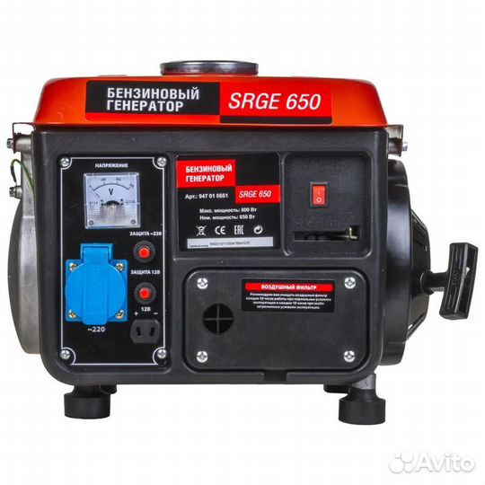 Бензиновый генератор