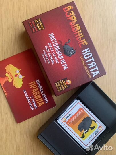 Манчкин, взрывные котята, прорисунки, манчкин