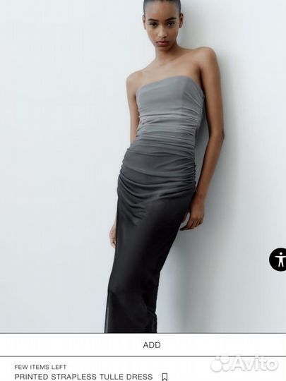 Платье Zara NEW