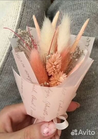 Букет из сухоцветов
