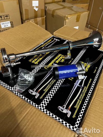 Пневматический сигнал