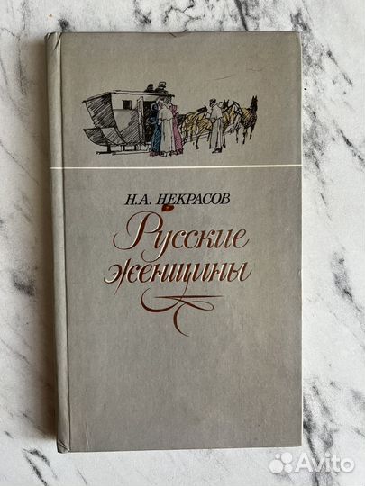 Книги отдам