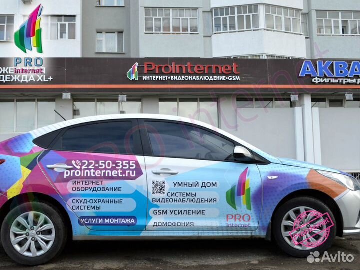 Кронштейн TB NB C1-F