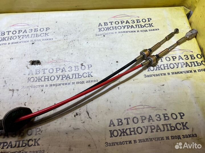 Троса МКПП Chery Indis