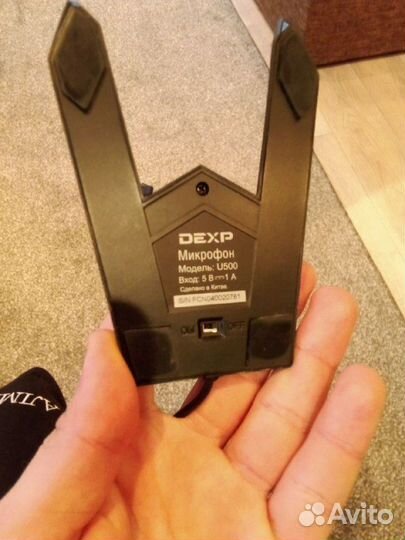 Микрофон Dexp u500