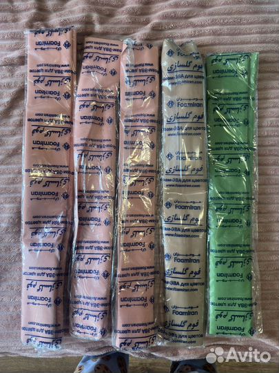 Продаю фоамиран иранский
