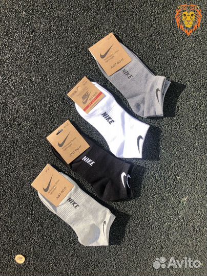 Носки оптом