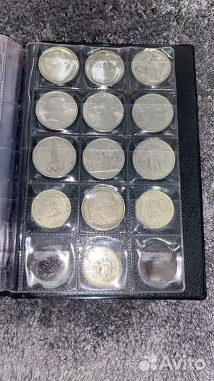 Монеты СССР, царские, российские, юбилейные