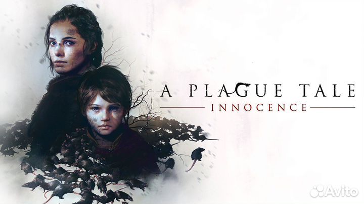 A Plague Tale: Innocence PS4/PS5