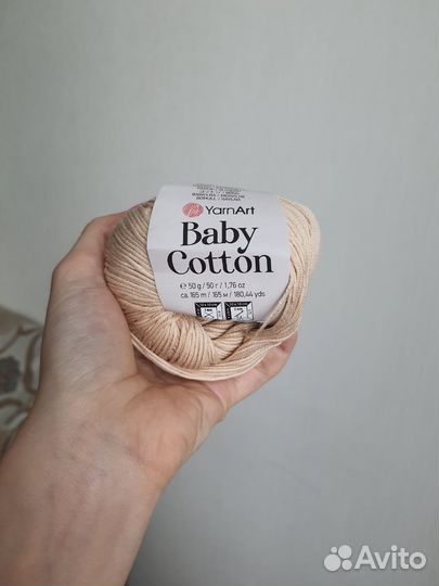 Пряжа yarnart baby cotton