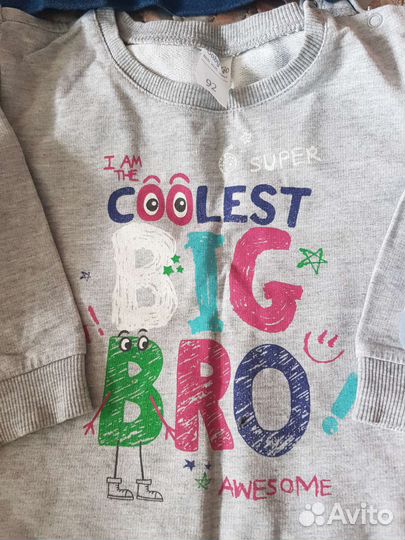 Кофты для мальчика 2-3 года