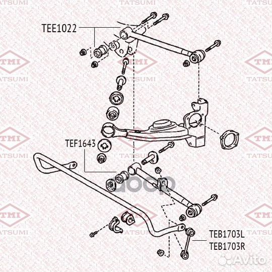 TEF1643 TMI tatsumi Сайлентблок заднего попереч