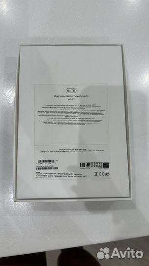 iPad mini 6 64gb