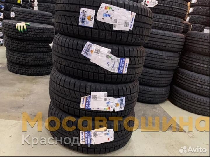 Sailun Ice Blazer Arctic EVO 225/50 R18 99V