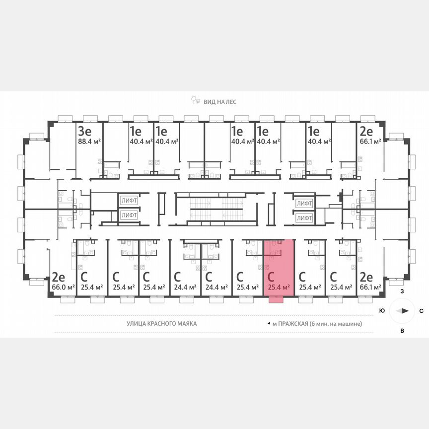 Квартира-студия, 25,4 м², 16/23 эт.