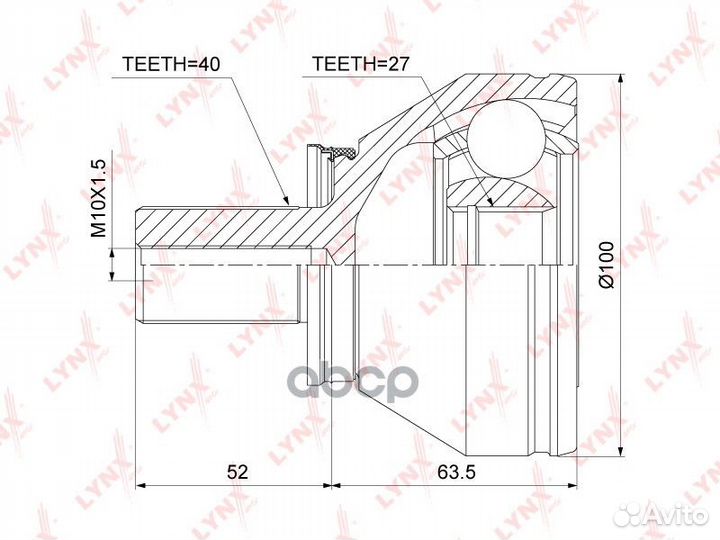 Шрус внешний перед прав/лев CO3832 lynxauto