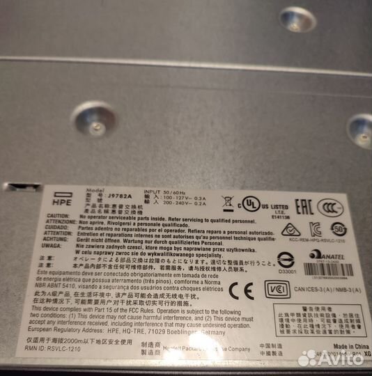 Коммутатор hp2530 24g j9782a