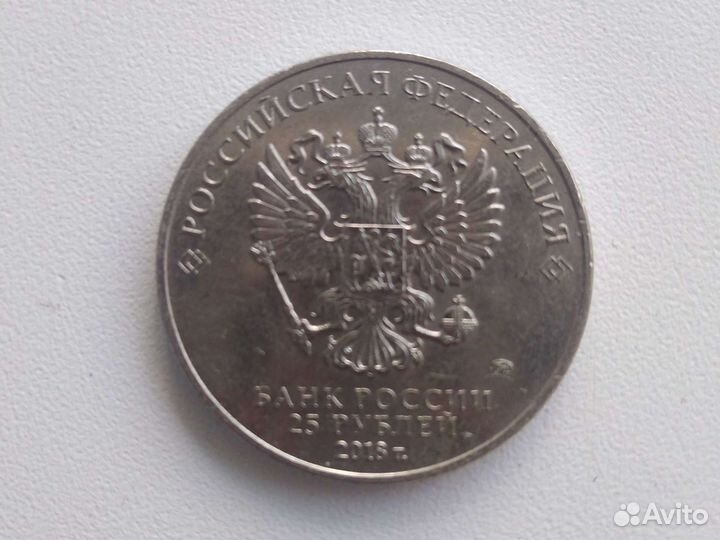 Продаю монету