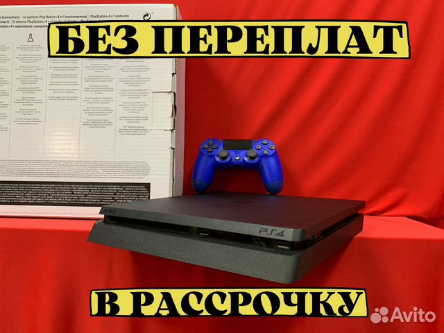 Sony playstation 4 slim 1000gb