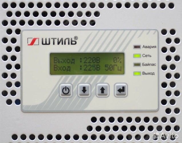 Стабилизатор напряжения трехфазный штиль IS 3315 RT (Инверторный ) IS3315RT