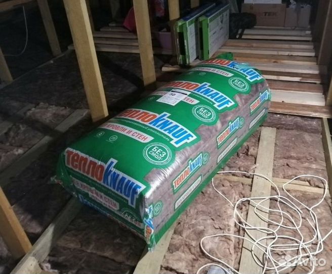 Утеплитель стекловата Knauf