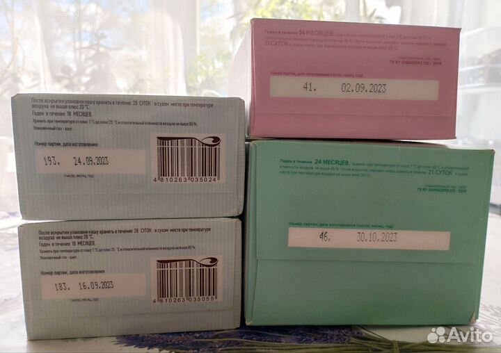 Детское питание (смесь+каши) Беллакт