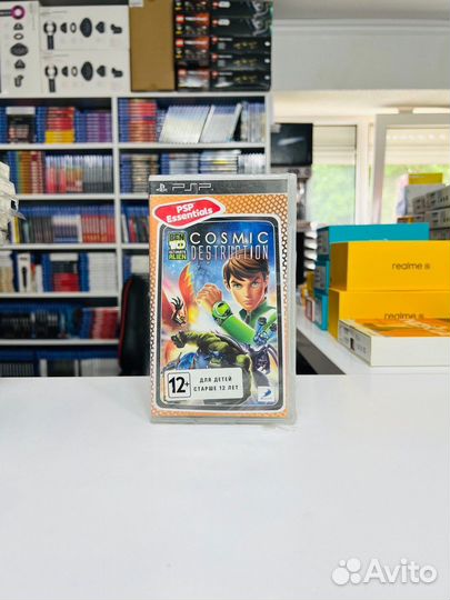 PSP Ben 10 Ultimate Alien Cosmic Destruction Новый