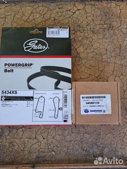 Комплект грм на дэу матиз 0.8