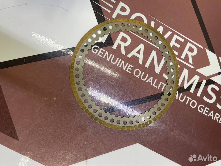 Комплект дисков A8MF1 Low/Reverse