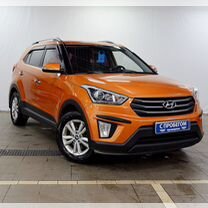 Hyundai Creta 2.0 AT, 2018, 71 000 км, с пробегом, цена 1 900 000 руб.