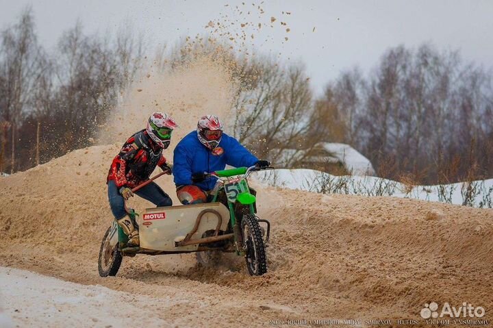 Спортинвентарь