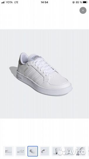 Кеды Adidas Breaknet 35,5