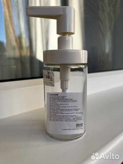 Дозатор для мыла IKEA